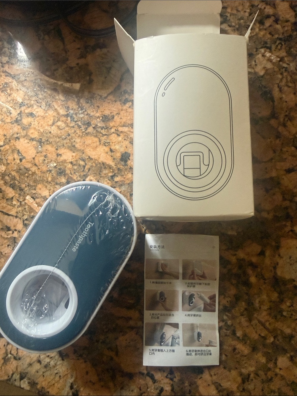 Automatic Toothpaste Dispenser - Blue